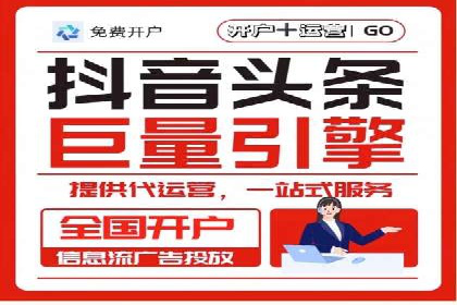 百度SEM竞价推广案例解析：某知名品牌如何抢占市场先机